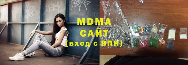 дурь Володарск