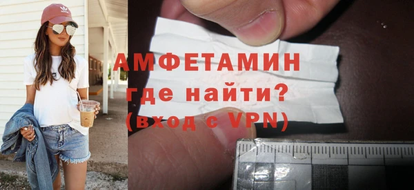 прущие крисы Вязники