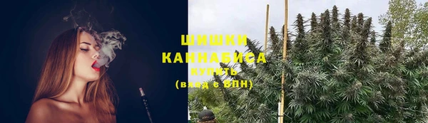 прущие крисы Вязники