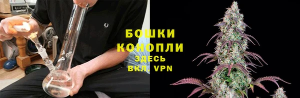 прущие крисы Вязники