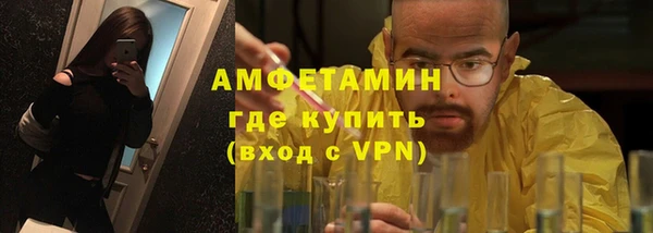 скорость Тихорецк