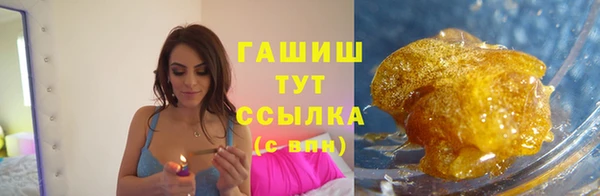 спайс Вяземский
