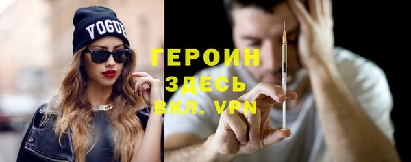 экстази Тобольск