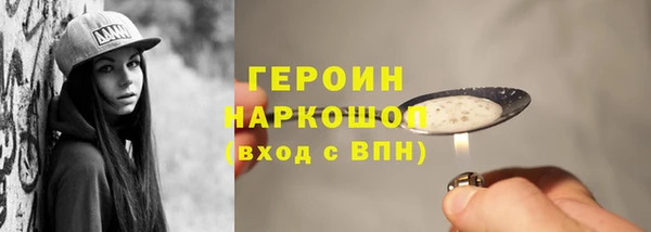 прущие крисы Вязники