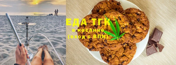 спайс Вяземский