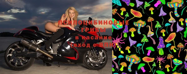 прущие крисы Вязники