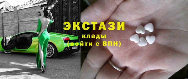 прущие крисы Вязники