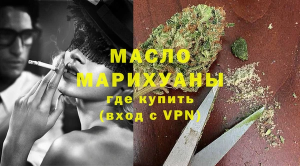 прущие крисы Вязники