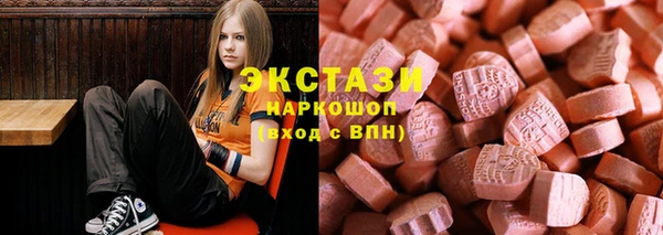 прущие крисы Вязники