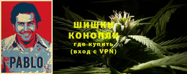 экстази Тобольск