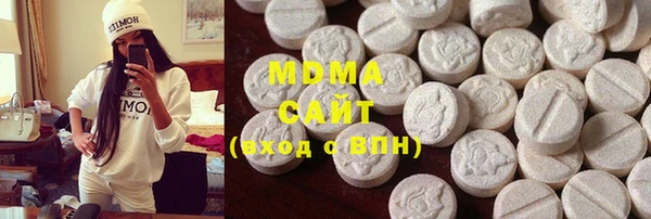 спайс Вяземский