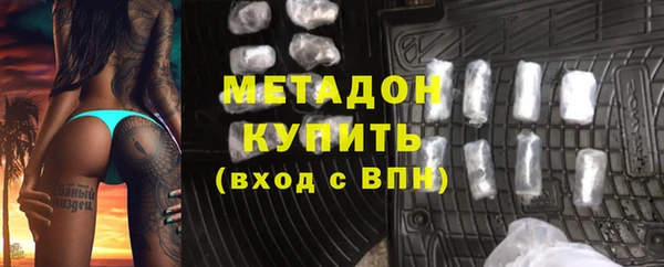 первитин Тихвин