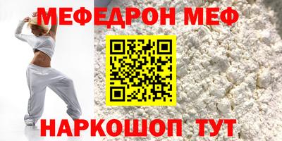 скорость Заволжье