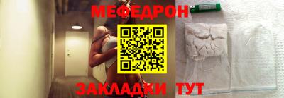 твердый Жуковский
