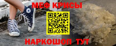 скорость Заволжье