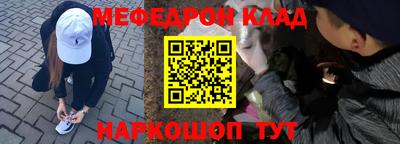 твердый Жуковский