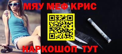 твердый Жуковский
