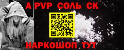 скорость Заволжье