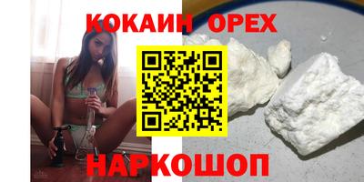 твердый Жуковский