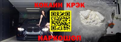 твердый Жуковский