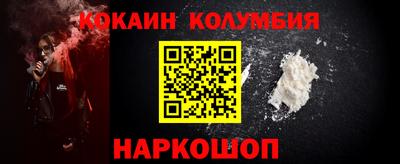 твердый Жуковский