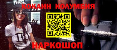 твердый Жуковский
