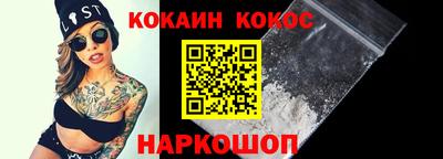 скорость Заволжье
