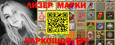 скорость Заволжье