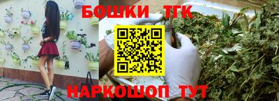 твердый Жуковский