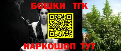 твердый Жуковский