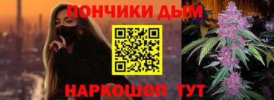 jwh Балаково