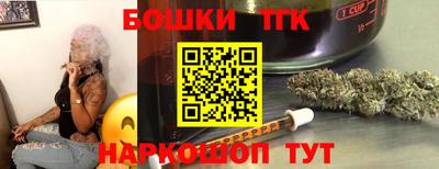 скорость Заволжье