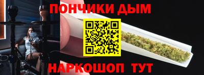 ПСИЛОЦИБИНОВЫЕ ГРИБЫ Балахна