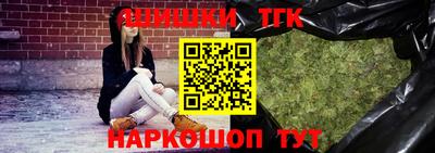 скорость Заволжье