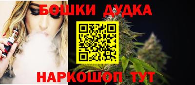 твердый Жуковский