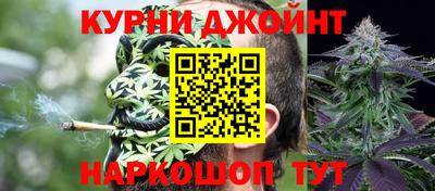 бутик Заводоуковск