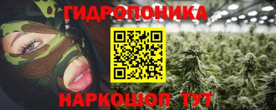 бутик Заводоуковск