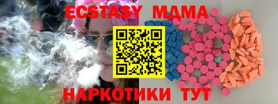 твердый Жуковский