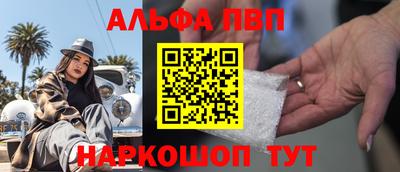 твердый Жуковский