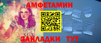 ГАЛЛЮЦИНОГЕННЫЕ ГРИБЫ Конаково