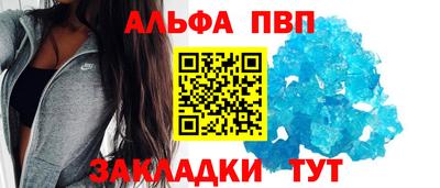 jwh Балаково