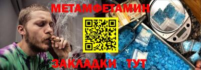 ПСИЛОЦИБИНОВЫЕ ГРИБЫ Балахна