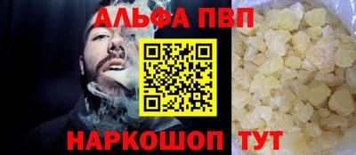 jwh Балаково