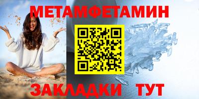 твердый Жуковский