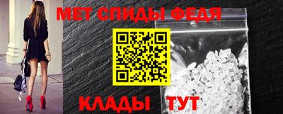 скорость Заволжье