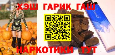скорость Заволжье