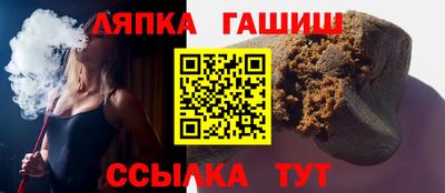 твердый Жуковский