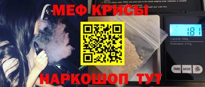 скорость Заволжье