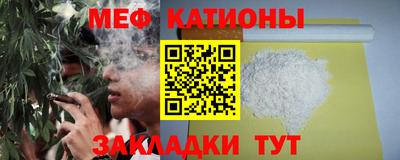 скорость Заволжье