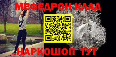 jwh Балаково